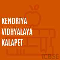 Kendriya Vidhyalaya Kalapet Senior Secondary School Logo
