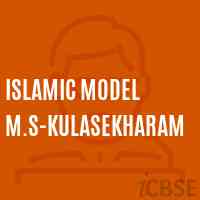 Islamic Model M.S-Kulasekharam Secondary School Logo
