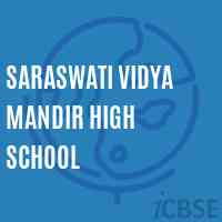 saraswati vidya mandir High school Logo