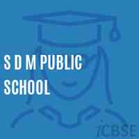 S D M Public School Logo