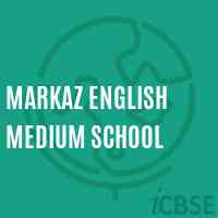 Markaz English Medium School Logo