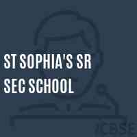 St Sophia'S Sr Sec School Logo
