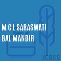 M C L Saraswati Bal Mandir School Logo