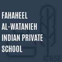 Fahaheel Al-Watanieh Indian Private School Logo