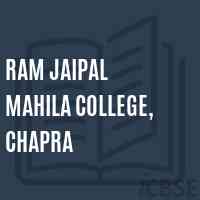 Ram Jaipal Mahila College, Chapra Logo