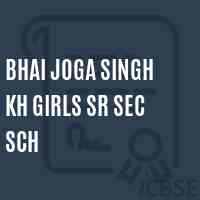 Bhai Joga Singh Kh Girls Sr Sec Sch School Logo