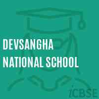 Devsangha National School Logo
