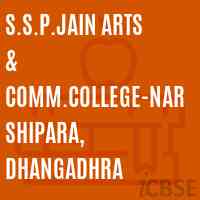 S.S.P.Jain Arts & Comm.College-Narshipara, Dhangadhra Logo