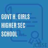 Govt H. Girls Higher Sec School Logo