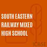 South Eastern Railway Mixed High School Logo