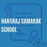 Hansraj Samarak School Logo