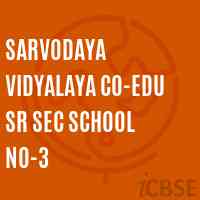 Sarvodaya Vidyalaya Co-Edu Sr Sec School No-3 Logo