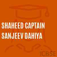 Shaheed Captain Sanjeev Dahiya School Logo