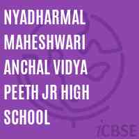 Nyadharmal Maheshwari Anchal Vidya Peeth Jr High School Logo