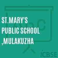St.Mary'S Public School ,Mulakuzha Logo