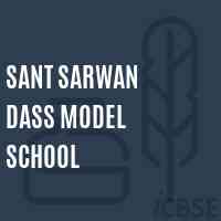 Sant Sarwan Dass Model School Logo