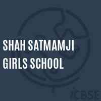 Shah Satmamji Girls School Logo