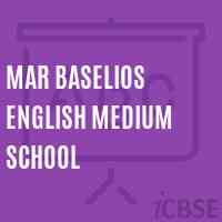 Mar Baselios English Medium School Logo