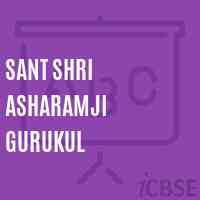 Sant Shri Asharamji Gurukul School Logo