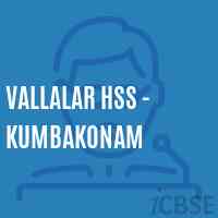 Vallalar Hss - Kumbakonam High School Logo