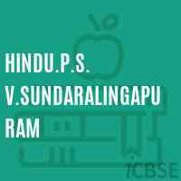 Hindu.P.S. V.Sundaralingapuram Primary School Logo