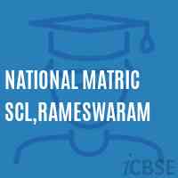National Matric Scl,Rameswaram Senior Secondary School Logo