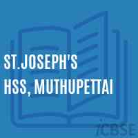 St.Joseph'S Hss, Muthupettai High School Logo