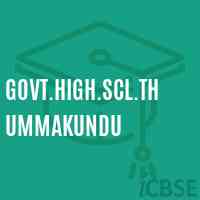 Govt.High.Scl.Thummakundu Secondary School Logo