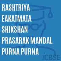 Rashtriya Eakatmata Shikshan Prasarak Mandal Purna Purna College Logo