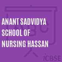 Anant Sadvidya School of Nursing Hassan Logo