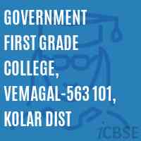 Government First Grade College, Vemagal-563 101, Kolar Dist Logo