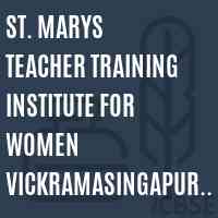 St. Marys Teacher Training Institute For Women Vickramasingapuram Logo