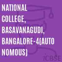 National College, Basavanagudi, Bangalore-4(Autonomous) Logo