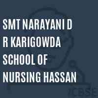 Smt Narayani D R Karigowda School of Nursing Hassan Logo