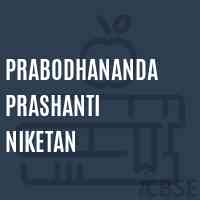 Prabodhananda Prashanti Niketan School Logo