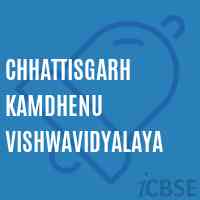Chhattisgarh Kamdhenu Vishwavidyalaya Logo