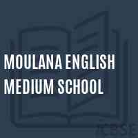 Moulana English Medium School Logo