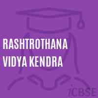 Rashtrothana Vidya Kendra School Logo