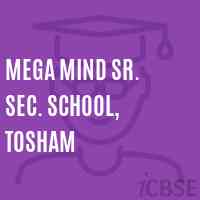 Mega Mind Sr. Sec. School, Tosham Logo