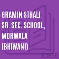 GRAMIN STHALI SR. SEC. SCHOOL, MORWALA (Bhiwani) Logo