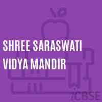 Shree Saraswati Vidya Mandir School Logo