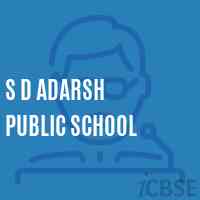 S D Adarsh Public School Logo