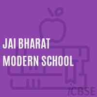 Jai Bharat Modern School Logo