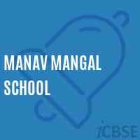 Manav Mangal School Logo