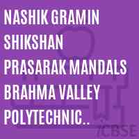 Nashik Gramin Shikshan Prasarak Mandals Brahma Valley Polytechnic Nashik College Logo