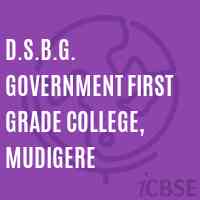 D.S.B.G. Government First Grade College, Mudigere Logo
