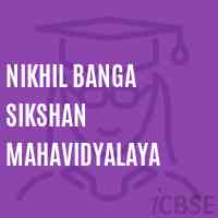 Nikhil Banga Sikshan Mahavidyalaya College Logo