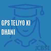 Gps Teliyo Ki Dhani Primary School Logo