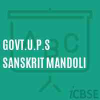 Govt.U.P.S Sanskrit Mandoli Middle School Logo