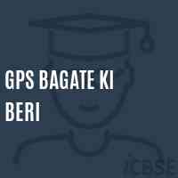 Gps Bagate Ki Beri Primary School Logo